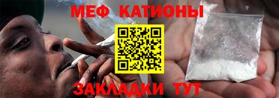 кокаин перу Краснодар