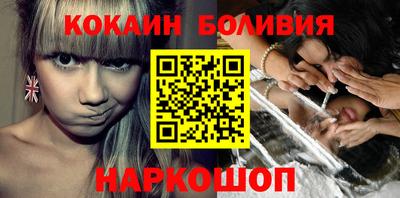 стаф Краснознаменск