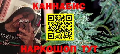 кокс Краснокаменск