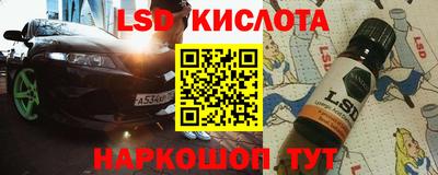кокс Краснокаменск