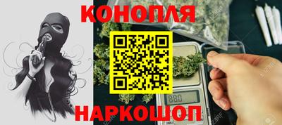 стаф Краснознаменск
