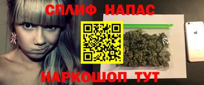 кокаин перу Краснодар