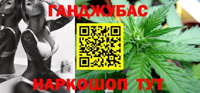 стаф Краснознаменск