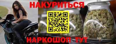 стаф Краснознаменск