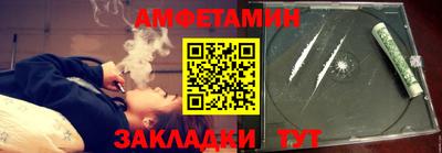 кокаин перу Краснодар