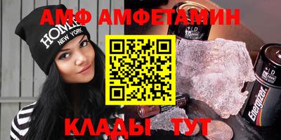 стаф Краснознаменск