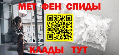 стаф Краснознаменск