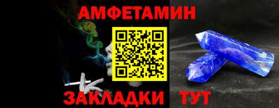 кокаин перу Краснодар