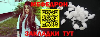 кокс Краснокаменск