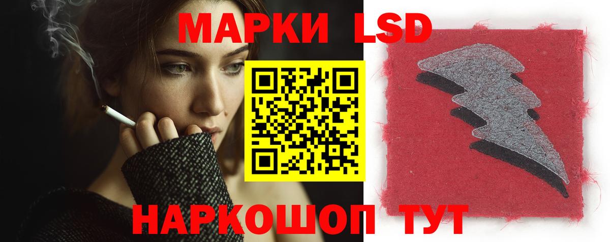 omg рабочий сайт  Лсд 25 экстази кислота  Вход с VPN  Каспийск  LSD-25 экстази ecstasy 