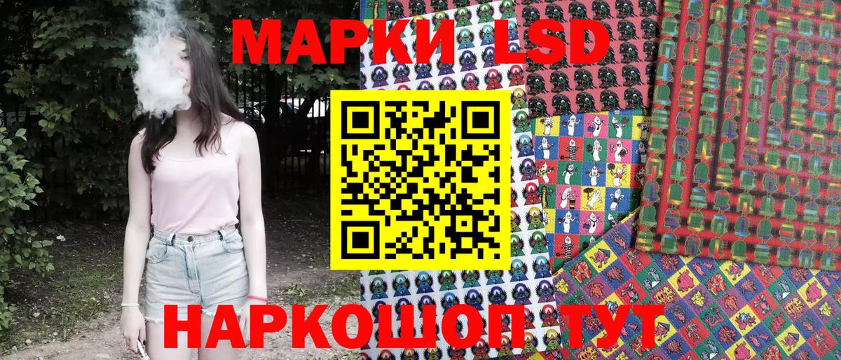 Каспийск  ГАШ  ГАШ  КОКАИН  Купить наркотики  Меф МЯУ МЯУ кристаллы  Вход с VPN  МАРИХУАНА 
